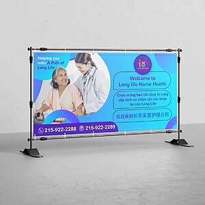 Long Life Home Health Banner